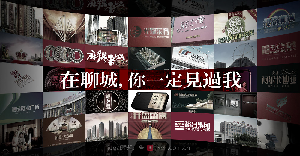 運(yùn)動(dòng)寶盒聊城 健身APP的UI界面美工設(shè)計(jì)與軟件開發(fā)及數(shù)字廣告制作全解析