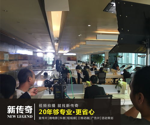 廣州數字產品廣告片制作公司深度解析 如何甄選專業強者